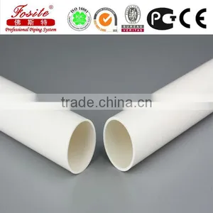 High Quality Pvc Pipe,pvc,electrical Conduit Pipe thumbnail-4