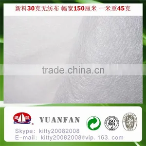 High Quality 100% PP Spunbonded Non Woven Fabric for Home Textile thumbnail-3