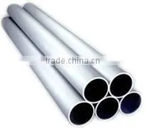 Fenan 6063 Round Aluminum Tube thumbnail-1
