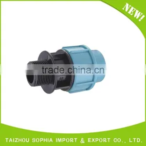 PP COMPRESSION FITTINGS,pipe Fittings/agricultural,plastic Fittings Coupling/irrigation Products thumbnail-4