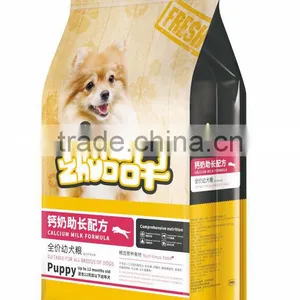 Holistic Croquettes Dry Dog Food thumbnail-3