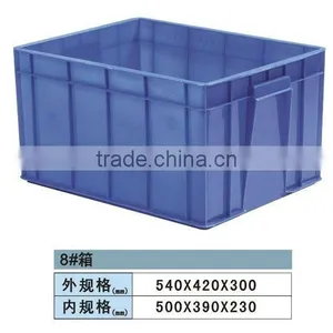 Plastik Mould thumbnail-1