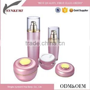 Empty Cosmetic Skin Care Cream Bottle and Jar Set thumbnail-1