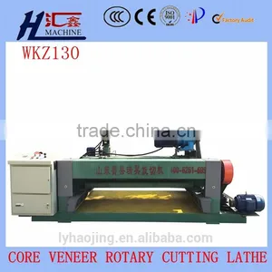 China HUIXIN Brand 4 Feet/8 Feet Wood Peeling Machine / Veneer Rotary Machine thumbnail-1