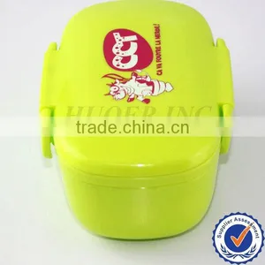Children Plastic Lunch Box thumbnail-1