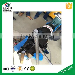 Reinforcing Bar Cutting Machine thumbnail-2