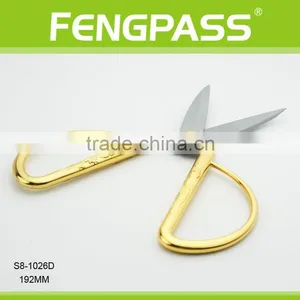 S8-1026D 19.2cm 2Cr13 Stainless Steel Blade With Alloy Handle Clothing Scissors thumbnail-3
