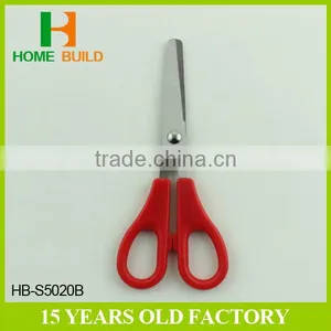 Factory Price HB-S5022 Up-To-Date Office Scissors thumbnail-2
