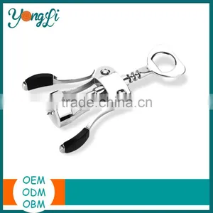 Bar Wine Accessories Wing Corkscrew Opener- Stainless Steel Beer Wine Bottle Opener thumbnail-1