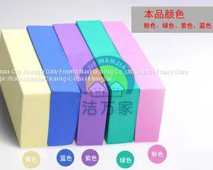  Magic Household Daily Necessities Cleaning Washing Sponge thumbnail-5