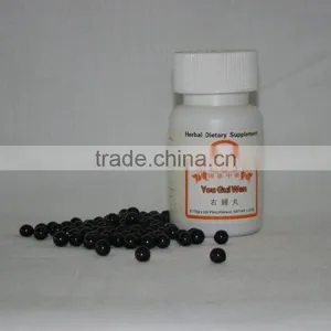 Bai Feng Wan Regulate Menstruation Herb Medicine OTC Chinese Medicine Customize Any Concentrated Pill thumbnail-4