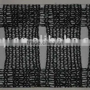 Shade Net thumbnail-1