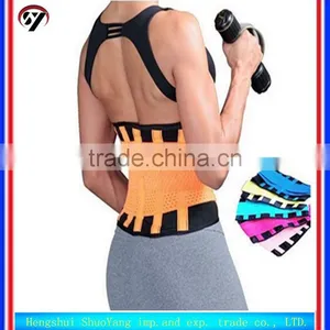 2016 SHUOYANG Body Shaper Slimming Sports Waist Trimmer Back Support Hot Shaper Belt thumbnail-1