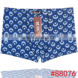Wholesale High Quaily Men Funny Bamboo Fiber Men Boxer Briefs Fancy Men Underwear thumbnail-1