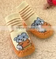 Kids Animal Designed Tube Socks thumbnail-2