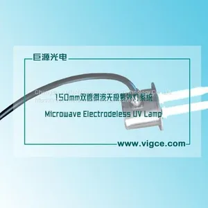 Double Tube Microwave Electrodeless UV Lamp thumbnail-3