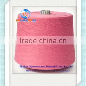 40/2 Ring Spun Dyed Polyester Yarn thumbnail-2