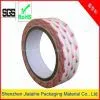 20mmx15m Printing High Temperature Masking Tape (SGS) thumbnail-1