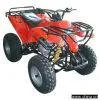 Sell All Terrain Vehicle (ATV) thumbnail-1