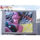 P16 Size Of Cabinet 1024 x 768 x 150 Mall Outdoor LED Display thumbnail-1