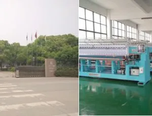 Jiangsu Dadao Machinery Group Co. LTD company overview - view 1 thumbnail