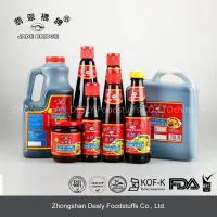 Hoisin Sauce 230g thumbnail-1