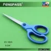 Soft Grip Scissors / Paper Scissors / Household Scissors / Sewing Scissors / Rubber Scissors ( S1-1023 ) thumbnail-1