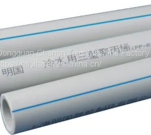 Industrial PVC Pipe Laser Printer Fiber Laser Source thumbnail-4