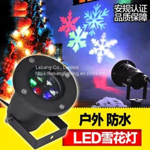 IP44 LED Snow Garden Light thumbnail-1