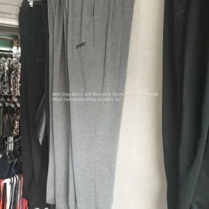 Men's Sports Pants Shown Pants Pants Embroidery Leisure Pants thumbnail-2