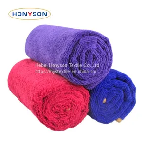 High-low Wool Microfiber Towel thumbnail-3