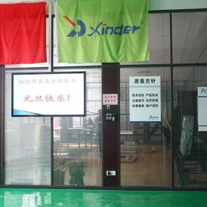 Changzhou Xinder-Tech Electronics Co., Ltd company overview - view 1 thumbnail