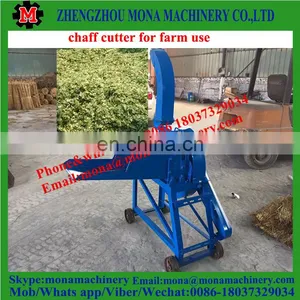 Mobile Mini Chaff Cutter for Cattle Feed thumbnail-1