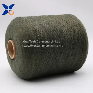 Army Ne30/2plies 10% Stainless Steel Staple Fiber Blended With 90% Polyester Conductive Yarn for Touch Screen Gloves-XT11458 thumbnail-4