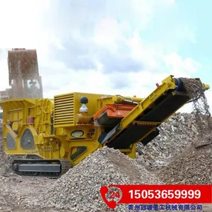 Mobile Crushing Sand Making Equipment thumbnail-3