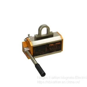 3.5 Times Safety Factor NB KAITIAN Permanent Magnetic Lifter thumbnail-2