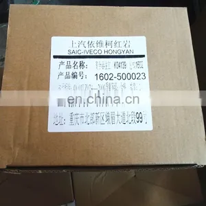 Diesel Truck Master Clutch Cylinder1602-500023 for Sale thumbnail-6