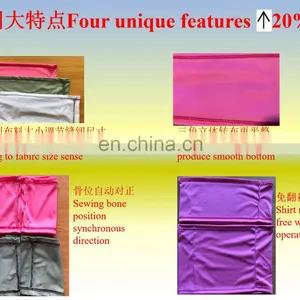 T-shirt Shirts Bottom Hemming Industrial Sewing Machine for Polo thumbnail-4