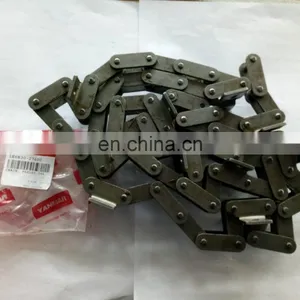 High Quality Spare Parts Chain 59L 1E6B30-27600 For Sale thumbnail-2