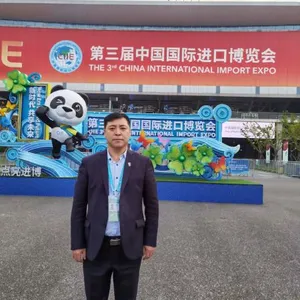 Daoran Trade (Jilin) Co., Ltd, company overview - view 1 thumbnail