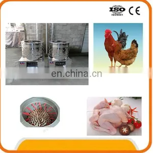 Chuangyuan TM60 Chicken Plucker/poultry Plucker/chicken Feather Plucking Machine for Sale thumbnail-5