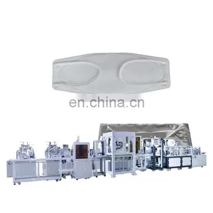 Automatic CCD Inspection Fish Mask Machine and Packing Line thumbnail-1
