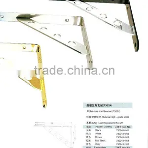 Shelf Bracket thumbnail-1