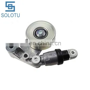 Tensioner Pulley Assembly Suitable For CABSTAR F24M F24W 2006/09-2013/12 ZD30DDTi 2006-2013 11750-MA70B thumbnail-4