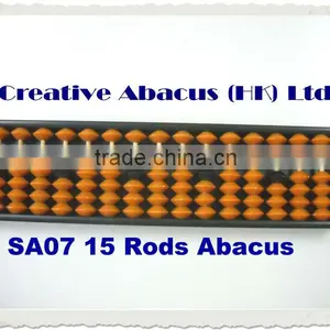 15 Rods Student Plastic Abacus thumbnail-1
