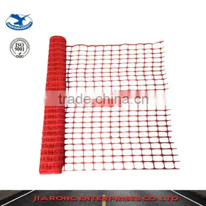 Lower Factory Price 1*50 m High Quality Cheap Plastic Orange Industrial Safety Fence OP024-100 thumbnail-1