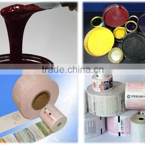 Shenzhen UV Offset Printing Ink (lottery Paper) thumbnail-5