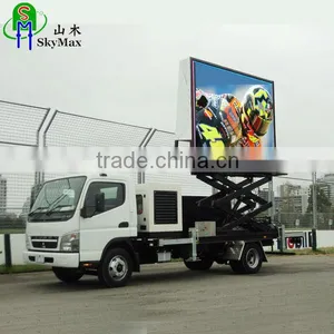 the Advertizing Module on the Car thumbnail-1