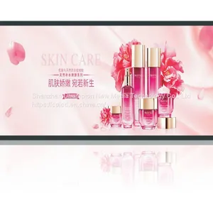 Stretched Bar thumbnail-1