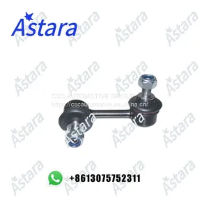 Astara STABILINZER LINK 48820-20040 For TOYOTA IPSUM thumbnail-1